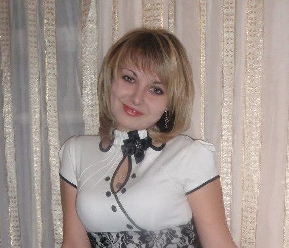 Чайка Оксана Олександрівна