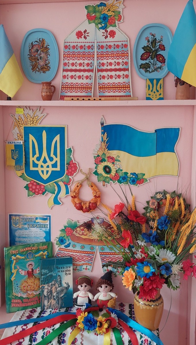калинка