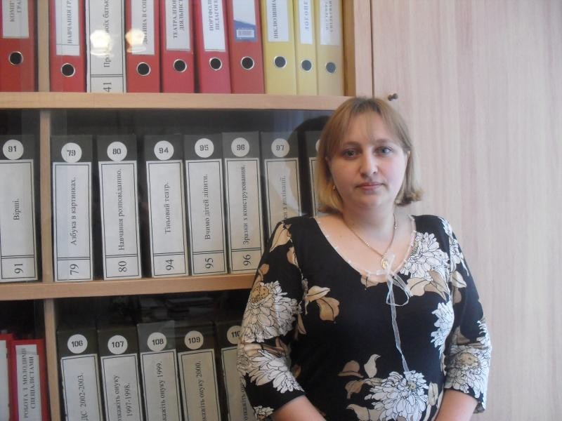 Горбань Марина Юріївна
