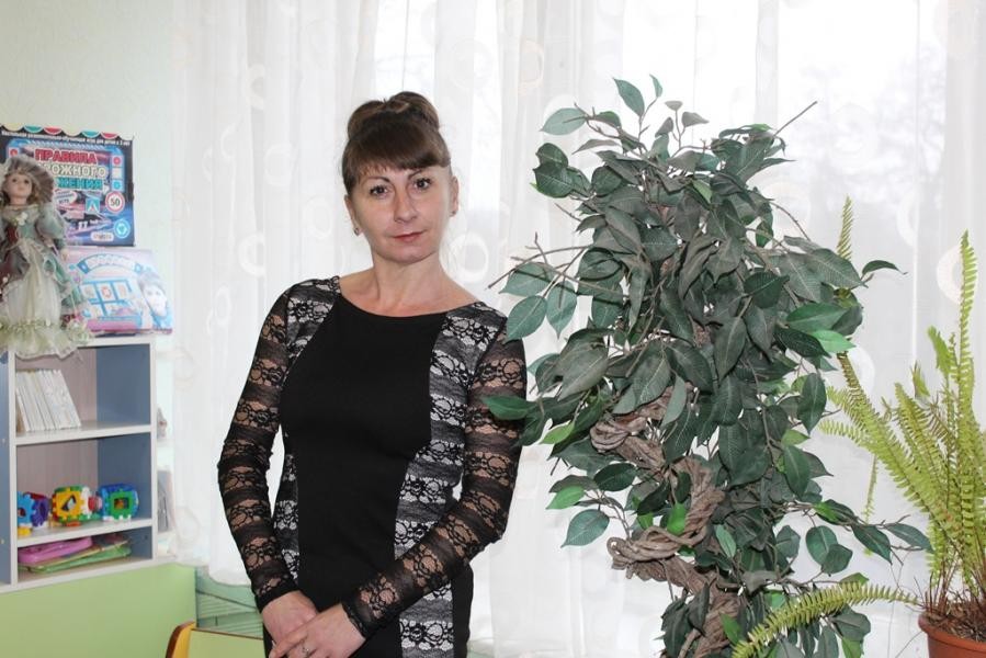 Байштан Наталія Валеріївна